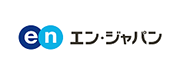 エン・ジャパン株式会社